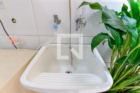 Casa de condomínio à venda com 194m², 4 quartos e 3 vagasÁrea de Serviço