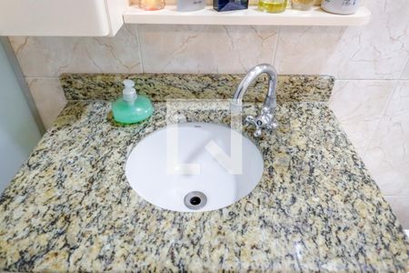 Casa de condomínio à venda com 194m², 4 quartos e 3 vagasBanheiro da Suíte 1