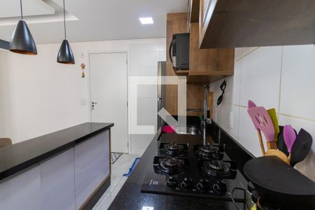 Apartamento à venda com 42m², 2 quartos e sem vagaCozinha e Área de Serviço