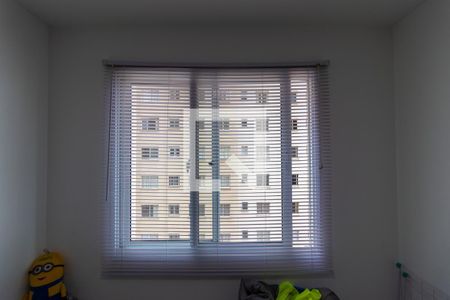 Apartamento à venda com 42m², 2 quartos e sem vagaQuarto 2