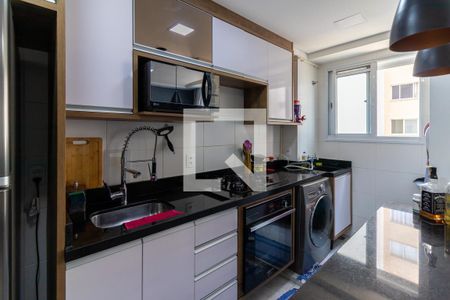 Apartamento à venda com 42m², 2 quartos e sem vagaCozinha e Área de Serviço