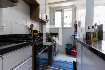 Apartamento à venda com 42m², 2 quartos e sem vagaCozinha e Área de Serviço