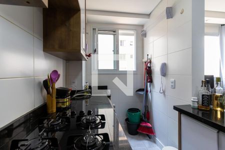 Apartamento à venda com 42m², 2 quartos e sem vagaCozinha e Área de Serviço