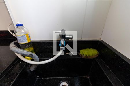 Apartamento à venda com 42m², 2 quartos e sem vagaDetalhe da area de serviço