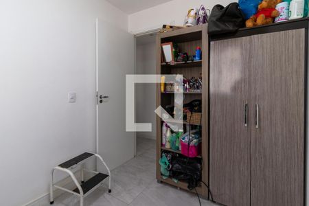 Apartamento à venda com 42m², 2 quartos e sem vagaQuarto 2