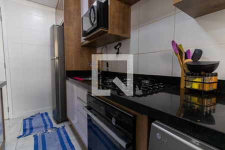 Apartamento à venda com 42m², 2 quartos e sem vagaCozinha e Área de Serviço
