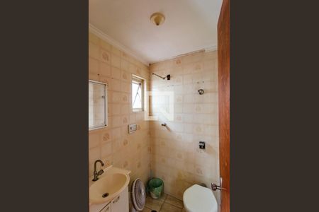 Casa à venda com 150m², 4 quartos e 2 vagas Casa à venda com 150m², 4 quartos e 2 vagasBanheiro da Edícula