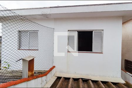 Casa à venda com 150m², 4 quartos e 2 vagas Casa à venda com 150m², 4 quartos e 2 vagasVista da Edícula