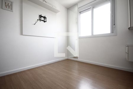 Apartamento para alugar com 59m², 2 quartos e 1 vagaSuíte