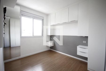 Apartamento para alugar com 59m², 2 quartos e 1 vagaSuíte