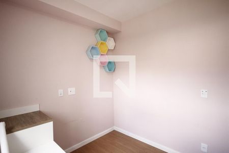 Apartamento para alugar com 59m², 2 quartos e 1 vagaQuarto