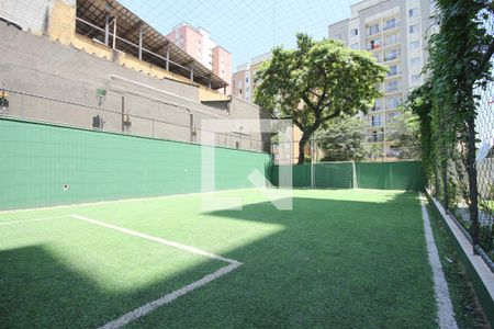 Apartamento para alugar com 59m², 2 quartos e 1 vagaQuadra