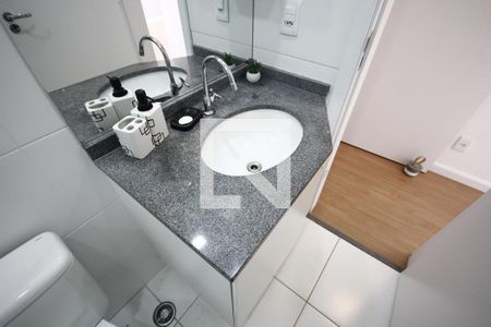 Apartamento para alugar com 59m², 2 quartos e 1 vagaSuíte