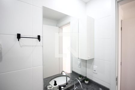 Apartamento para alugar com 59m², 2 quartos e 1 vagaSuíte