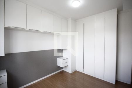 Apartamento para alugar com 59m², 2 quartos e 1 vagaSuíte