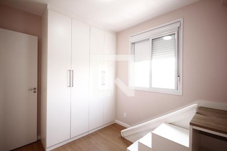 Apartamento para alugar com 59m², 2 quartos e 1 vagaQuarto