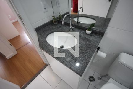 Apartamento para alugar com 59m², 2 quartos e 1 vagaBanheiro