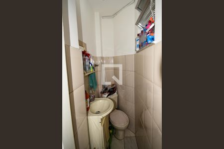 Apartamento à venda com 60m², 2 quartos e 1 vaga Apartamento à venda com 60m², 2 quartos e 1 vagaBanheiro de Serviço