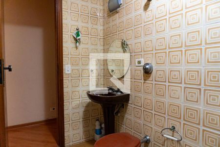 Casa à venda com 130m², 3 quartos e 2 vagasBanheiro Social