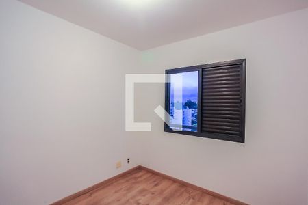 Apartamento à venda com 122m², 3 quartos e 2 vagasQuarto 1