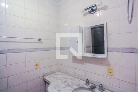 Apartamento à venda com 122m², 3 quartos e 2 vagasBanheiro Suíte