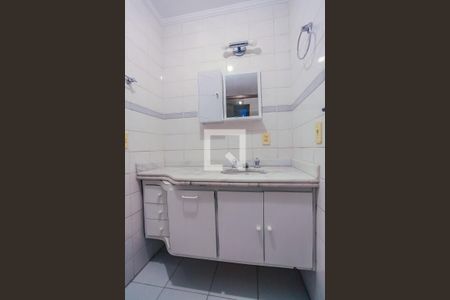 Apartamento à venda com 122m², 3 quartos e 2 vagasBanheiro Suíte