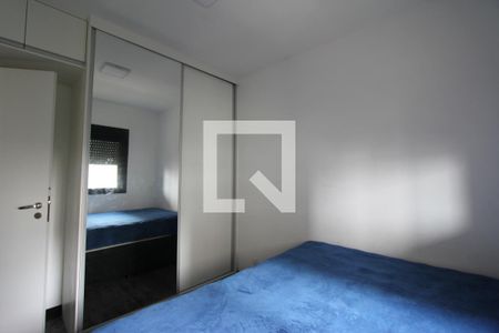 Apartamento à venda com 49m², 1 quarto e sem vagaQuarto