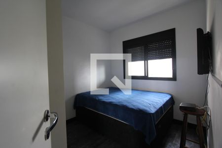 Apartamento à venda com 49m², 1 quarto e sem vagaQuarto