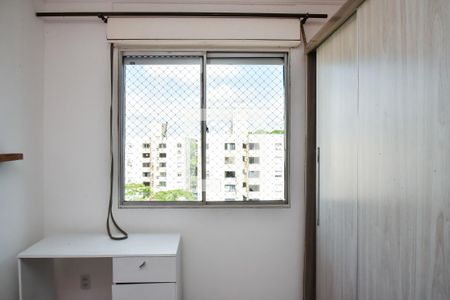 Apartamento à venda com 52m², 2 quartos e 1 vagaQuarto 2
