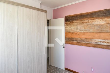 Apartamento à venda com 52m², 2 quartos e 1 vagaQuarto 2