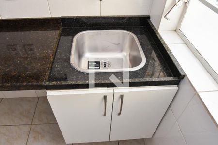 Apartamento à venda com 52m², 2 quartos e 1 vagaDetalhe da Área de Serviço