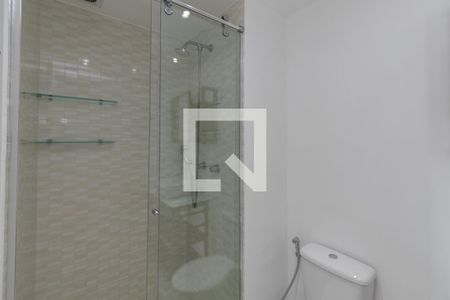 Apartamento para alugar com 48m², 1 quarto e 1 vagaBanheiro