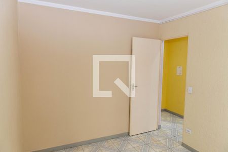 Apartamento à venda com 50m², 2 quartos e 1 vaga Apartamento à venda com 50m², 2 quartos e 1 vagaQuarto 2