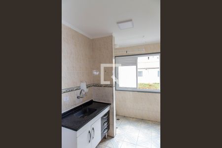 Apartamento à venda com 50m², 2 quartos e 1 vaga Apartamento à venda com 50m², 2 quartos e 1 vagaCozinha