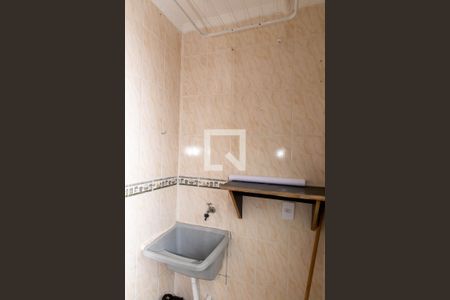 Apartamento à venda com 50m², 2 quartos e 1 vaga Apartamento à venda com 50m², 2 quartos e 1 vagaÁrea de Serviço