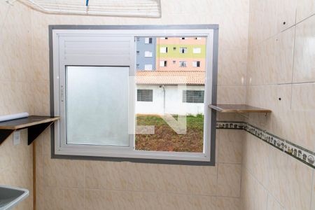 Apartamento à venda com 50m², 2 quartos e 1 vaga Apartamento à venda com 50m², 2 quartos e 1 vagaÁrea de Serviço