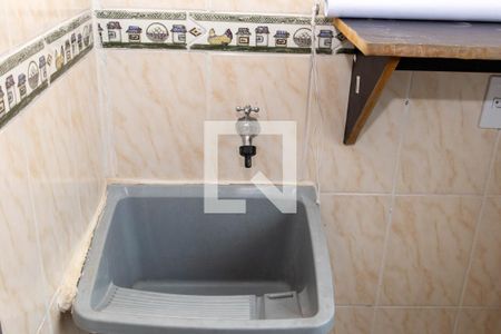 Apartamento à venda com 50m², 2 quartos e 1 vaga Apartamento à venda com 50m², 2 quartos e 1 vagaDetalhe da area de serviço