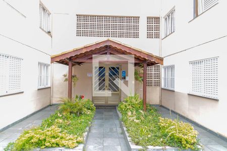 Apartamento à venda com 50m², 2 quartos e 1 vaga Apartamento à venda com 50m², 2 quartos e 1 vagaFachada do bloco