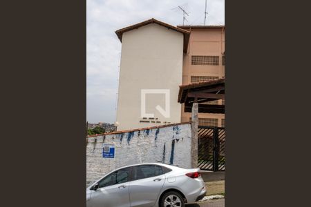 Apartamento à venda com 50m², 2 quartos e 1 vaga Apartamento à venda com 50m², 2 quartos e 1 vagaFachada do Prédio