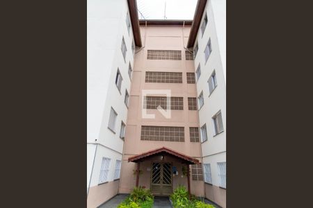 Apartamento à venda com 50m², 2 quartos e 1 vaga Apartamento à venda com 50m², 2 quartos e 1 vagaFachada do bloco