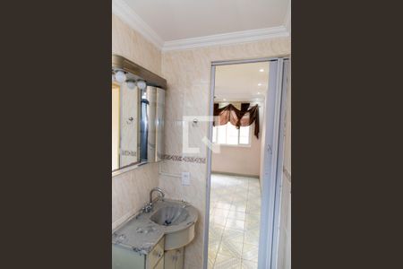 Apartamento à venda com 50m², 2 quartos e 1 vaga Apartamento à venda com 50m², 2 quartos e 1 vagaBanheiro