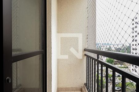 Varanda de apartamento para alugar com 2 quartos, 47m² em Portal dos Gramados, Guarulhos