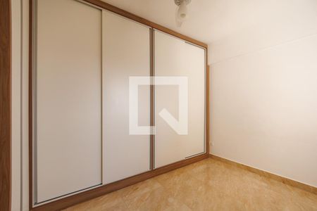 Apartamento para alugar com 97m², 2 quartos e 2 vagasSuíte