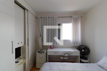 Apartamento para alugar com 45m², 1 quarto e 1 vagaSuíte