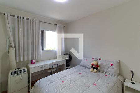 Apartamento para alugar com 45m², 1 quarto e 1 vagaSuíte