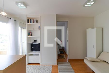 Apartamento para alugar com 45m², 1 quarto e 1 vagaSalas
