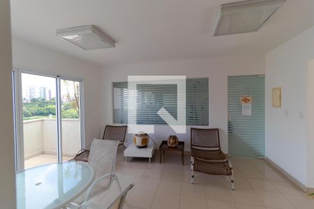 Área Comum - Área de Descanso de apartamento para alugar com 1 quarto, 45m² em Cambuí, Campinas