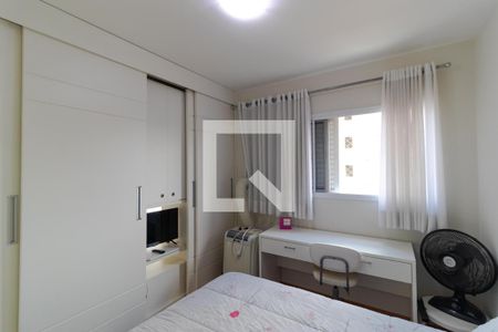 Apartamento para alugar com 45m², 1 quarto e 1 vagaSuíte