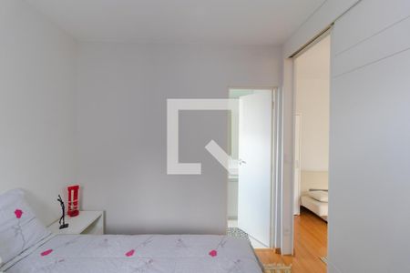 Apartamento para alugar com 45m², 1 quarto e 1 vagaSuíte