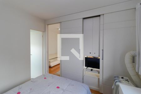 Apartamento para alugar com 45m², 1 quarto e 1 vagaSuíte
